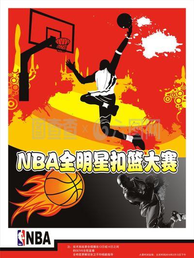 选择和对