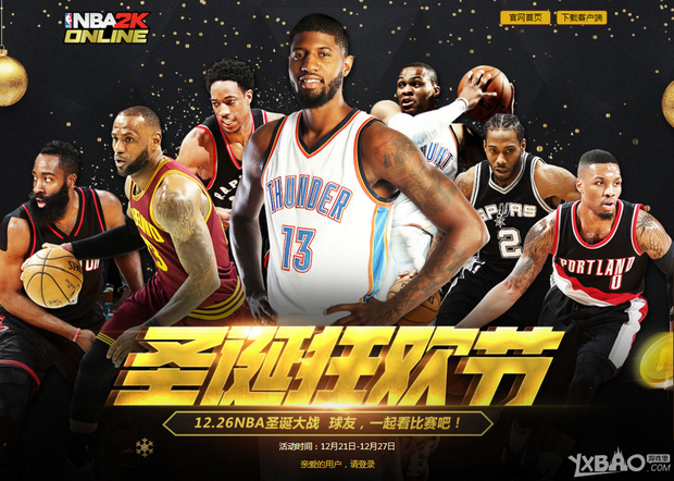 不可小